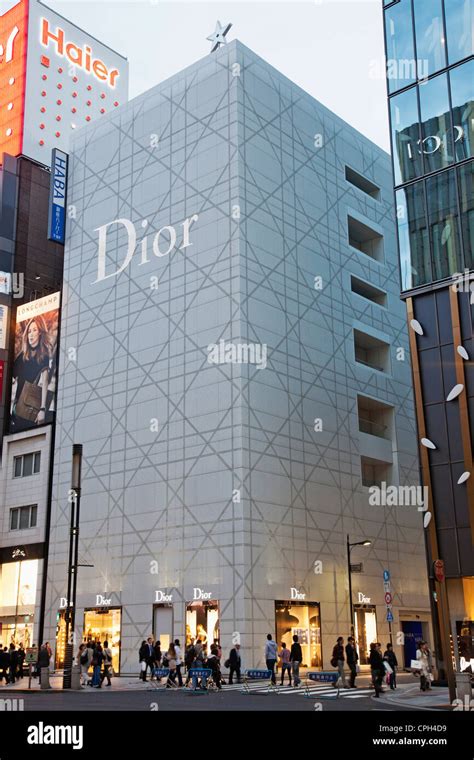 dior ストア|Dior japan online.